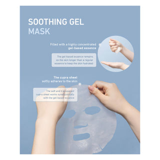 ASCE+ Soothing Gel Mask - 3 sheet masks